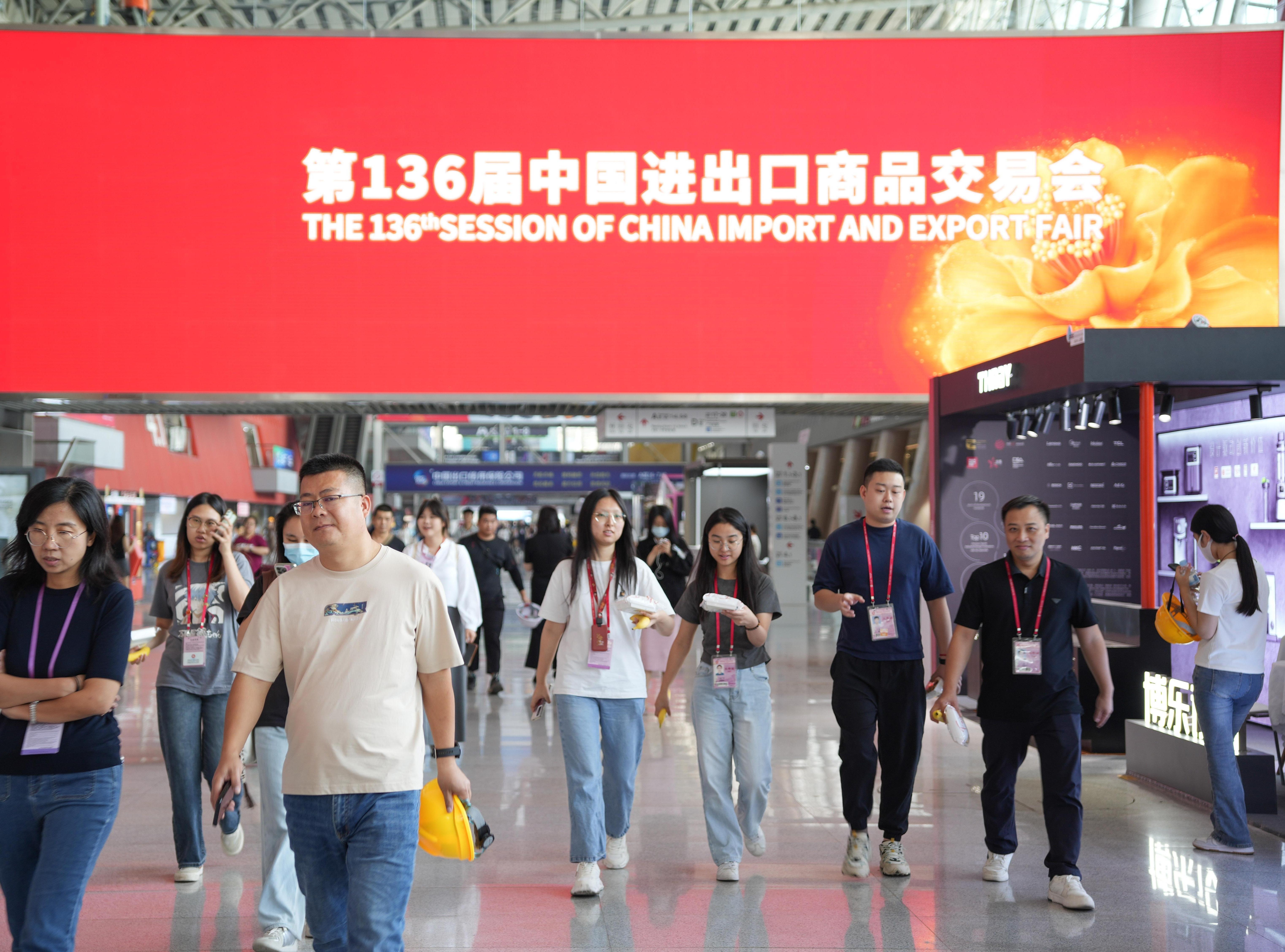  視頻+圖集｜記者探營(yíng)！第136屆廣交會(huì)明日啟幕